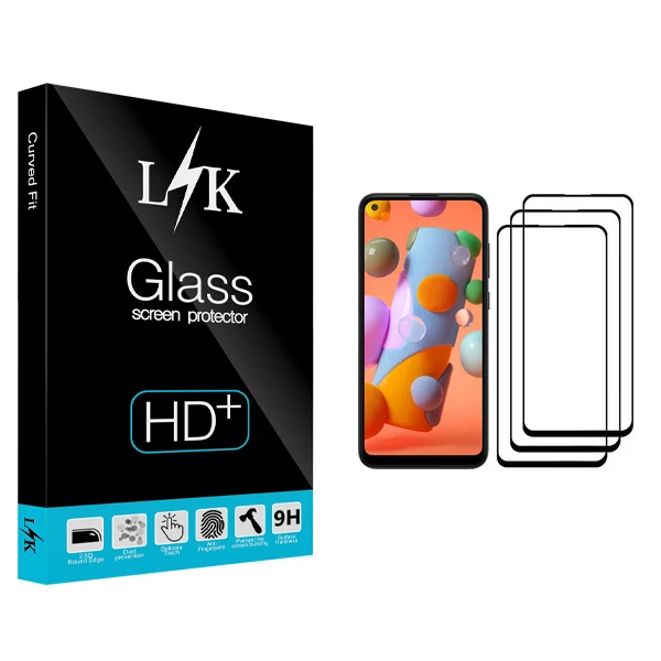محافظ صفحه نمایش ال کی مدل Hard glass مناسب برای گوشی موبایل سامسونگ Galaxy A11 بسته سه عددی