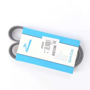 تسمه کولر دایکو مدل 4PK830 مناسب برای ام وی ام 520