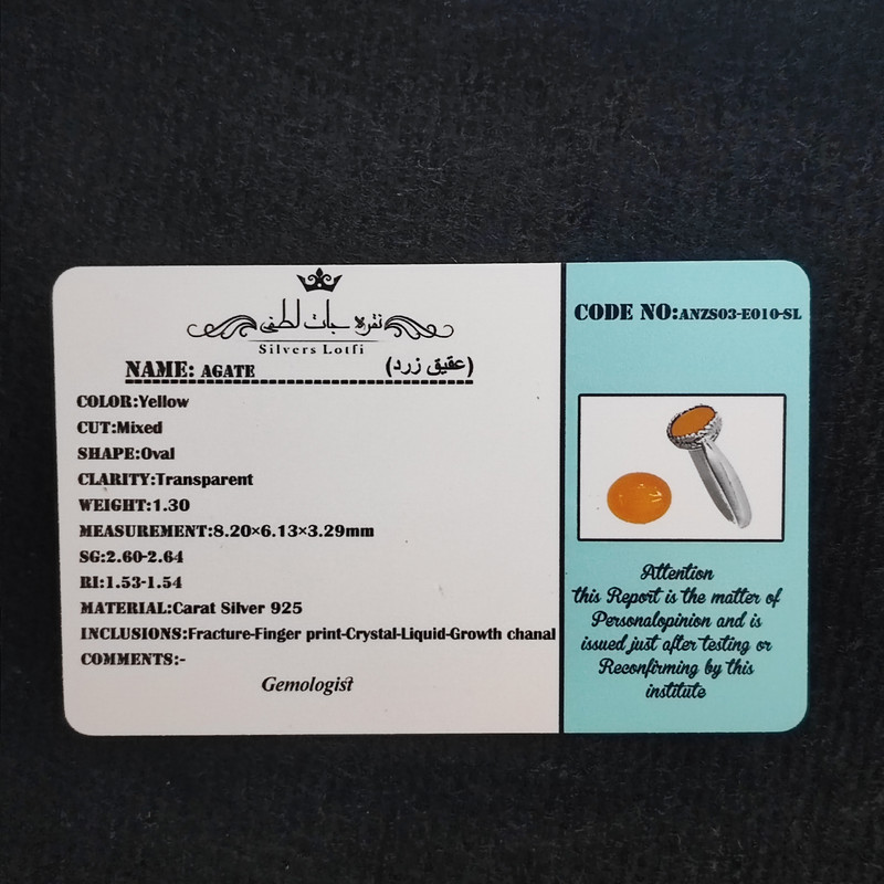 انگشتر نقره زنانه نقره جات لطفی مدل عقیق کد ANZS03E010 انگشتر نقره زنانه نقره جات لطفی مدل عقیق کد ANZS03E010