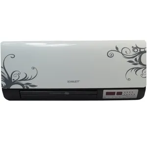 بخاری سرامیکی فن دار اسکارلت مدل SC-FH53K04