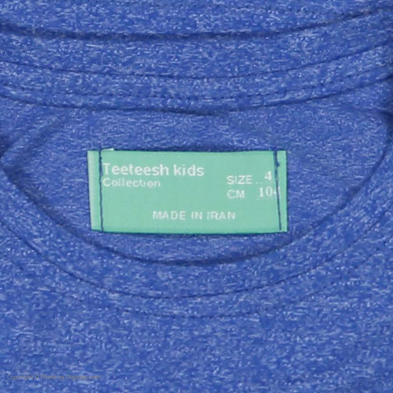 تی شرت پسرانه تیتیش مدل 2471216-58 -  - 5