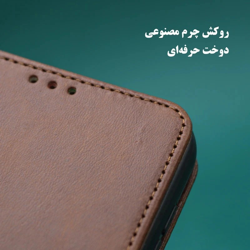 کیف کلاسوری راینو مدل KF-LC مناسب برای گوشی موبایل سامسونگ Galaxy A16 به همراه بند آویز