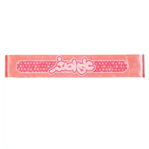 سربند مدل کودکانه طرح مذهبی علی اصغر کد 4000914