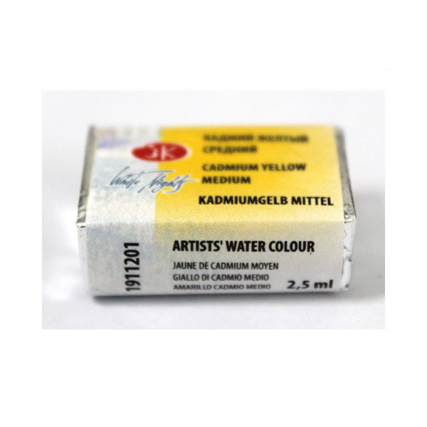 قرص آبرنگ سنت پترزبورگ کد 11201