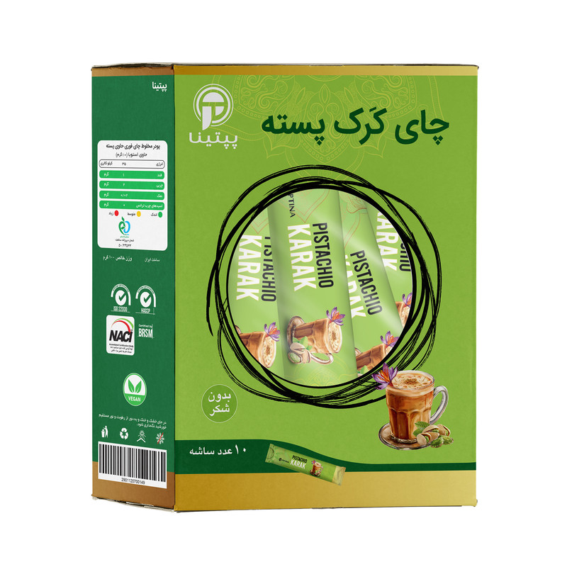 چای کرک پسته زعفرانی بدون شکر پپتینا بسته 10 عددی