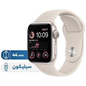 ساعت هوشمند اپل مدل SE 2022 Aluminum Case 44mm