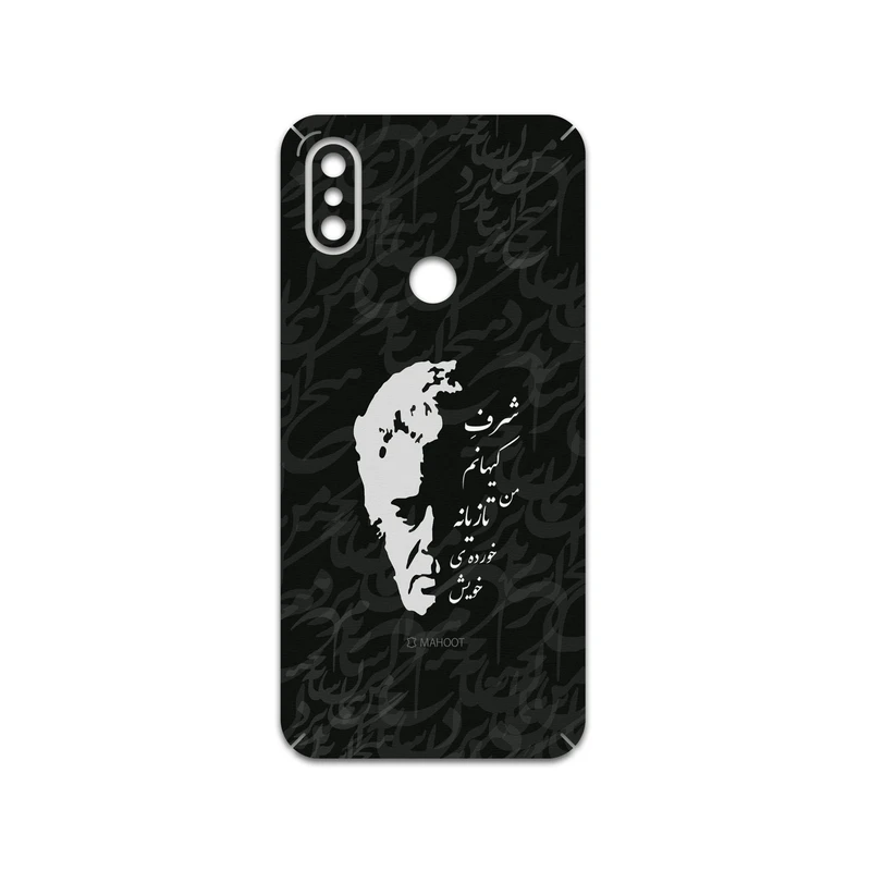 برچسب پوششی ماهوت مدل Ahmad-Shamlou مناسب برای گوشی موبایل شیائومی Mi A2