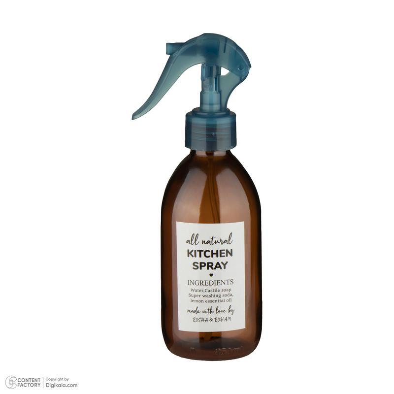 ظرف اسپری روغن مدل NATURAL
