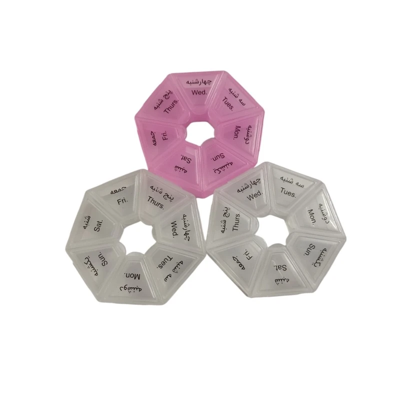 محفظه نگهداری قرص مدل a40 بسته 3 عددی