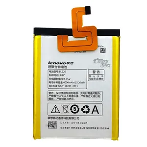 باتری موبایل مدل BL226 ظرفیت 4000 میلی آمپر ساعت مناسب برای گوشی موبایل لنوو S860
