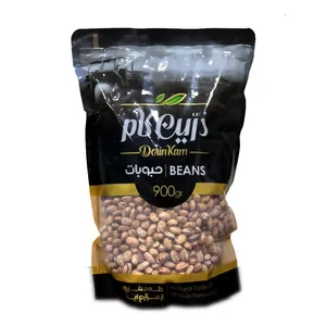  لوبیا چیتی خمین درین کام - 900 گرم