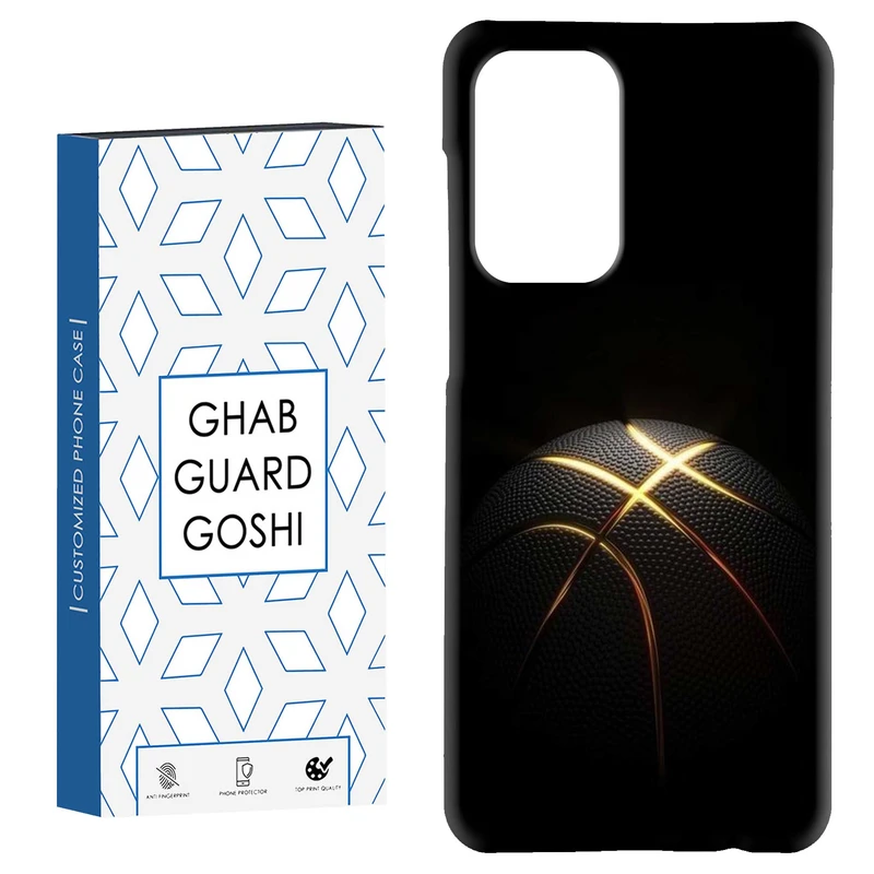 کاور قاب گارد گوشی طرح بسکتبال کد Dimo-103 مناسب برای گوشی موبایل سامسونگ Galaxy A52 / a52s
