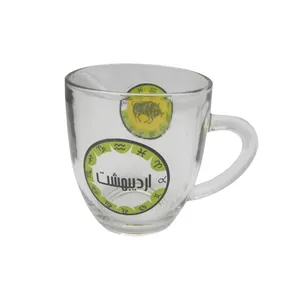 لیوان کد 007