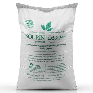 کمپوست آلی زیستی سورین خاک مدل Bag30 وزن 12 کیلوگرم