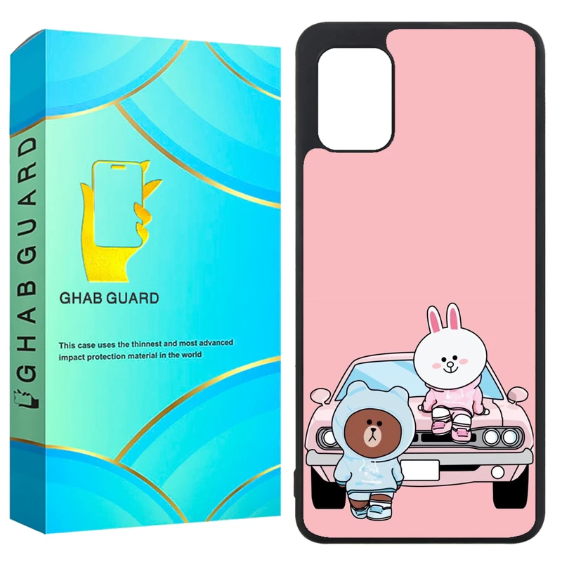 کاور قاب گارد مدل GCHPA31 مناسب برای گوشی موبایل سامسونگ Galaxy A31