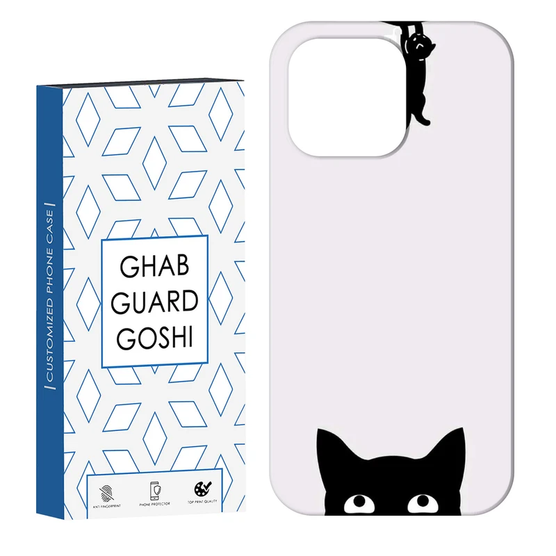 کاور قاب گارد گوشی طرح گربه کد Dimo-872 مناسب برای گوشی موبایل اپل  IPHONE 13 PRO MAX