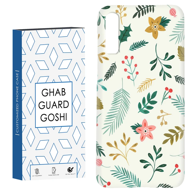 کاور قاب گارد گوشی طرح گل کد Dimo-036 مناسب برای گوشی موبایل سامسونگ Galaxy A70 / A70s