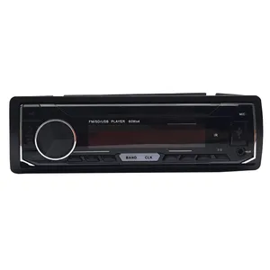 پخش کننده خودرو لیزارد مدل GML-350