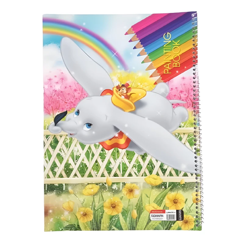 دفتر نقاشی 20 برگ سخن مدل فیلی فانتزی کد 104603