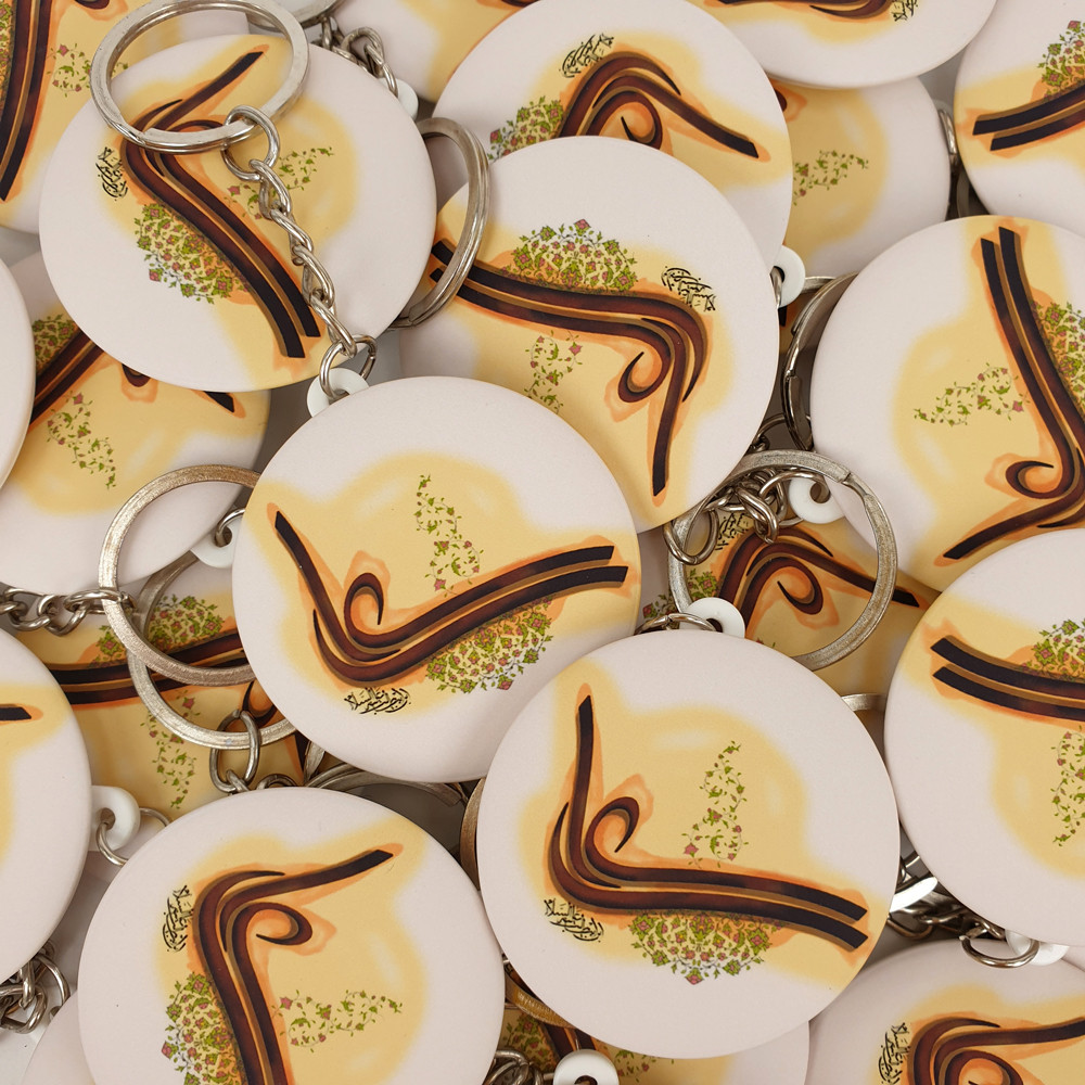 جاکلیدی خندالو مدل عید غدیر کد 6182 بسته 50 عددی