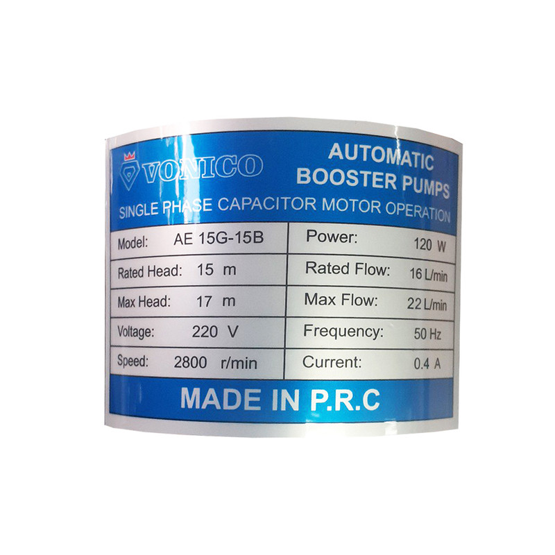 پمپ آبگرمکن ونیکو مدل AE 15G-15B کد 120