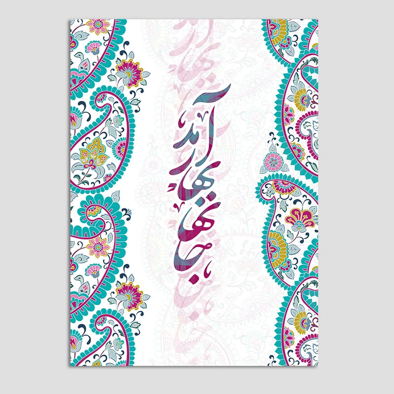 کارت پستال مدل سال نو کد n230 بسته 10 عددی