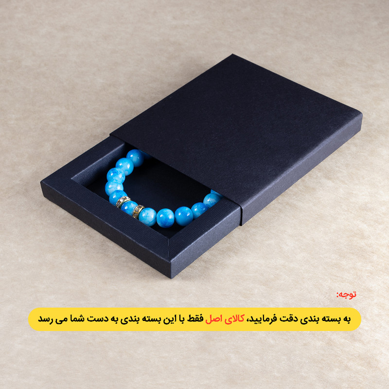 دستبند دخترانه مدل مروارید آبرنگی کد ZA-MA01