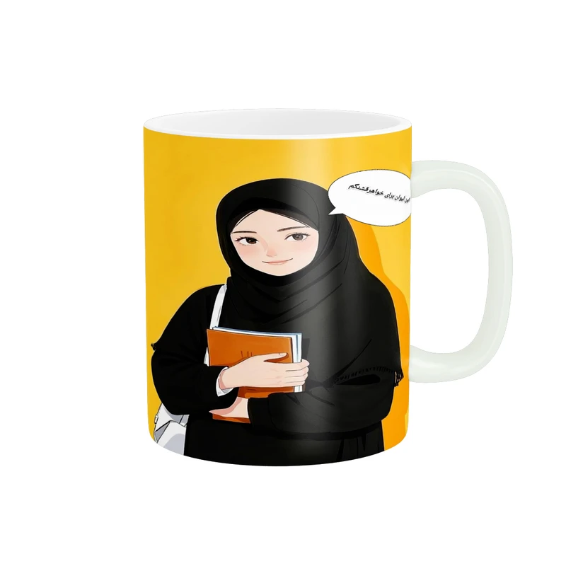 ماگ  پاد آفرین طرح این  لیوان برای خواهر قشنگم کد 2337