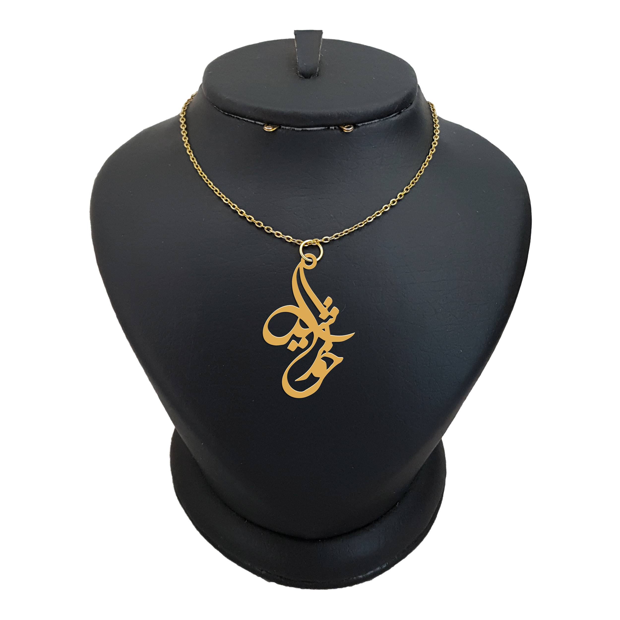 گردنبند نقره زنانه ترمه ۱ مدل خورشید کد ma 637