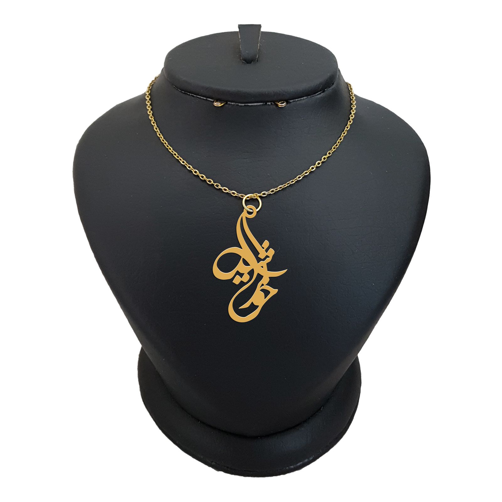 گردنبند نقره زنانه ترمه ۱ مدل خورشید کد ma 637 -  - 1