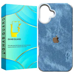 Ghab Guard CJNGN Cover for Apple iPhone 16
