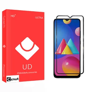 Coconut UD2 Screen Protector For Samsung Galaxy M02s
