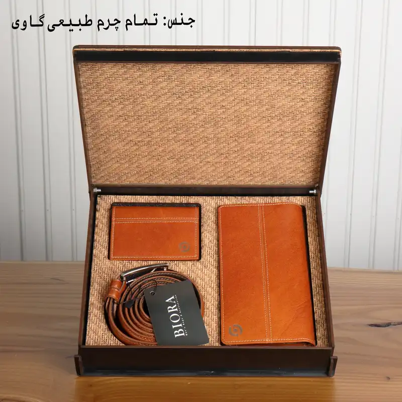ست هدیه مردانه بیورا مدل acc36