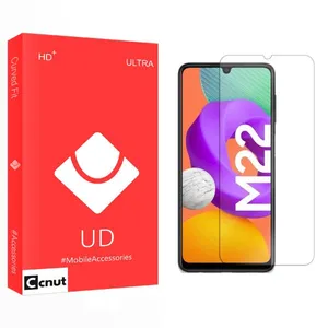 Coconut UD Screen Protector For Samsung Galaxy M22