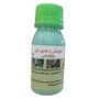 نقد و بررسی سم قارچ کش و باکتری کش بردوفیکس کد A200 حجم ۶۰ میلی لیتر توسط خریداران