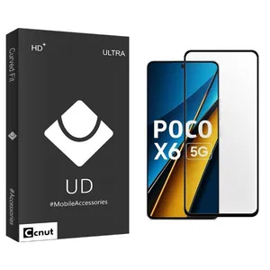 Coconut UDB Screen Protector For Xiaomi Poco X6
