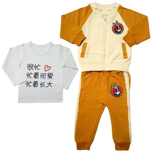 ست 3 تکه لباس نوزادی مدل Bunny کد M376