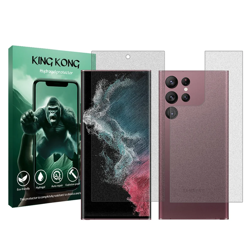 محافظ صفحه نمایش مات کینگ کونگ مدل Tough مناسب برای گوشی موبایل سامسونگ Galaxy S22 Ultra 5G به همراه محافظ پشت گوشی