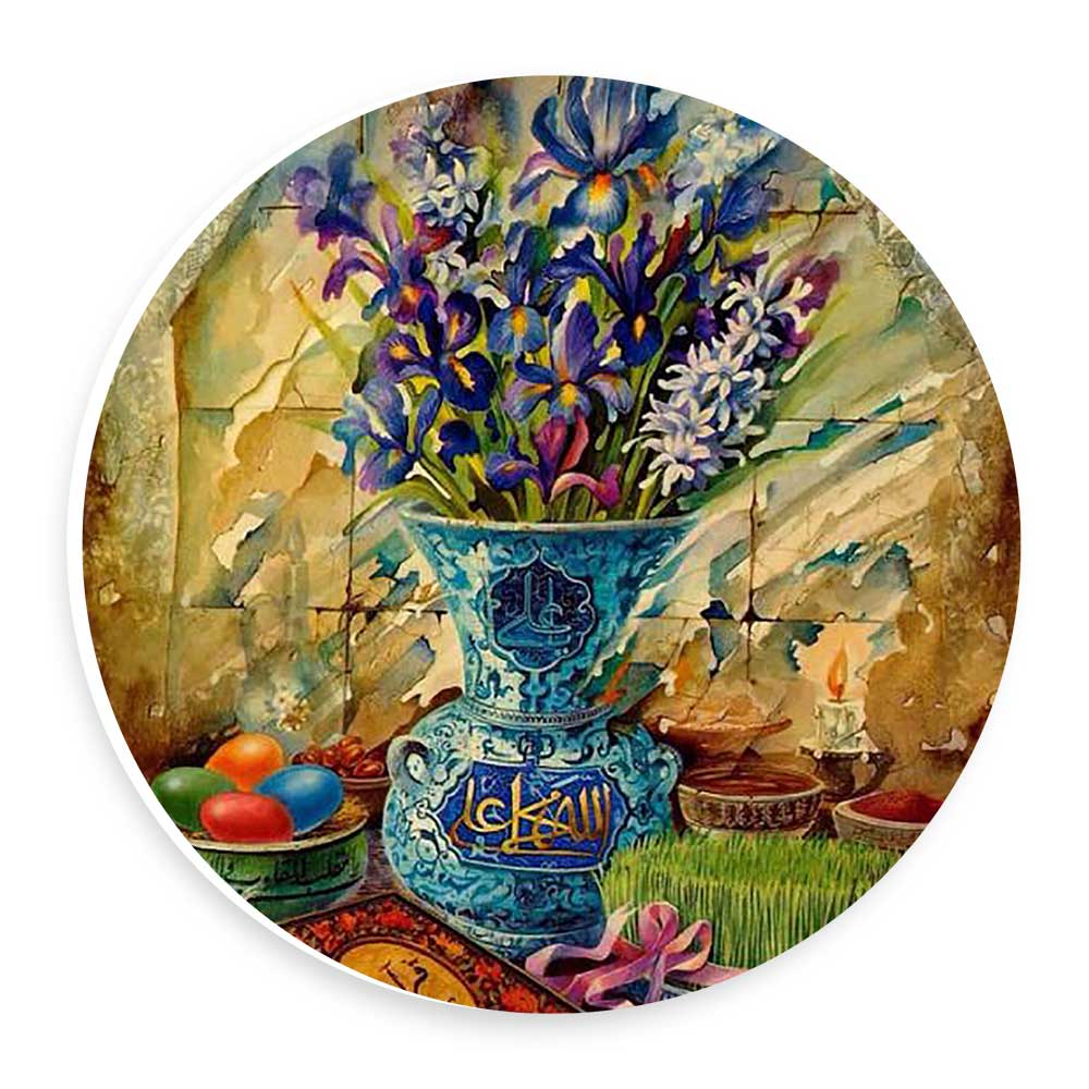 دیوارکوب طرح هفت سین مدل wtb898