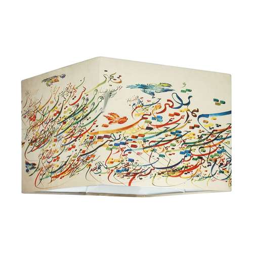 شید آباژور آرام مدل sh/ms/18