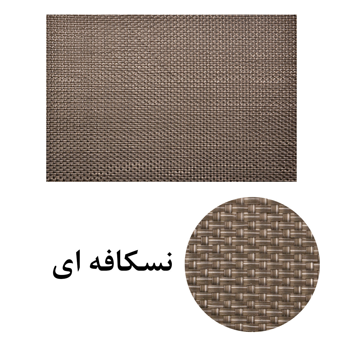 زیربشقابی مدل  ZB-1416 بسته 6 عددی