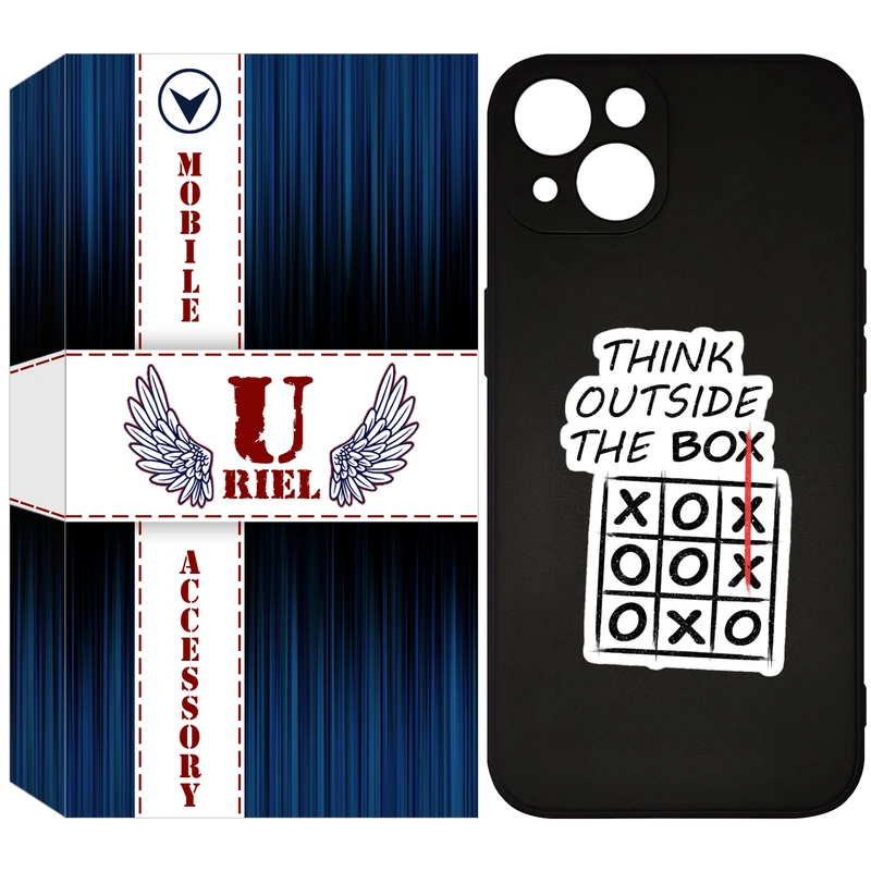 کاور یوریل قاب مدل KSH کد 96 طرح انگیزشی مناسب برای گوشی موبایل اپل iPhone 13