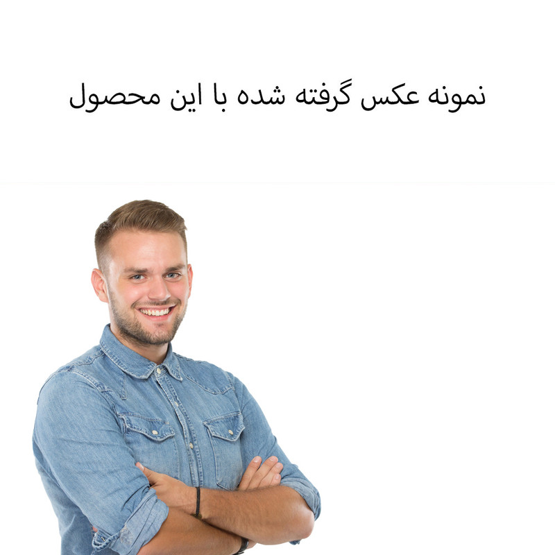 فون عکاسی کروماکی لند مدل W کد 300-250