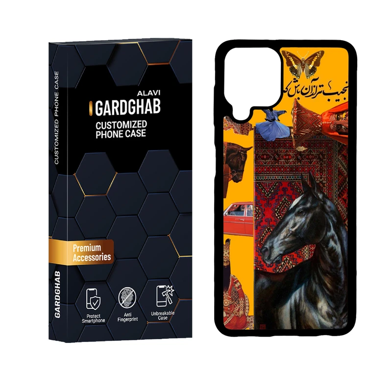 کاور گارد قاب علوی دورژله ای مدل ایرانی مناسب برای گوشی موبایل سامسونگ Galaxy A22 4G