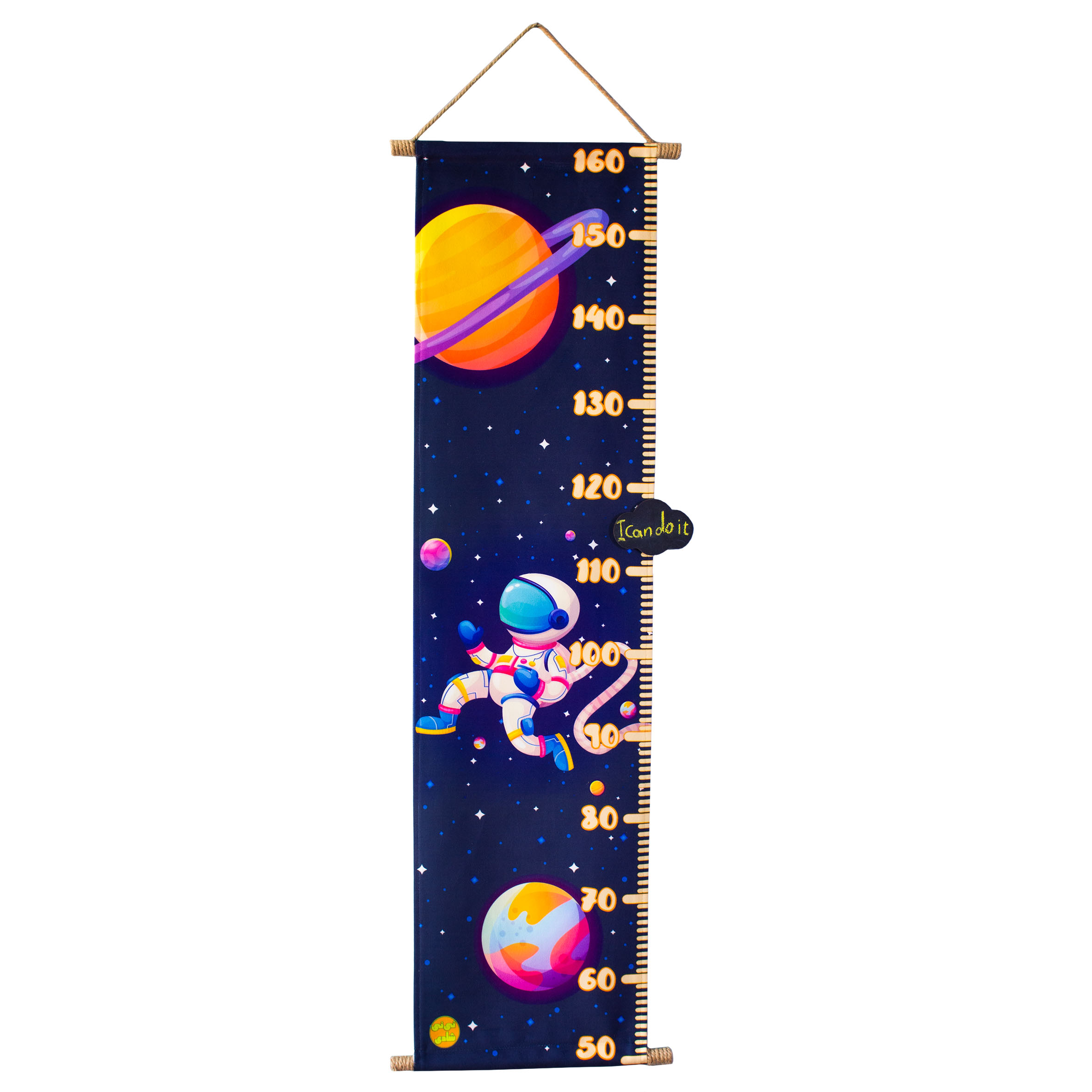 متر اندازه گیری کودک طرح Space کد NS124