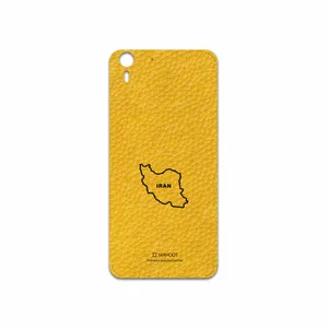 MAHOOT ML-IRC Cover Sticker for HTC Desire Eye