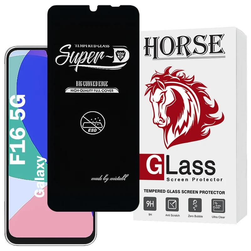 محافظ صفحه نمایش هورس مدل SUPERDNH مناسب برای گوشی موبایل سامسونگ Galaxy F16 5G