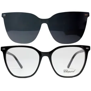 فریم عینک طبی مدل 5502 به همراه کاور آفتابی