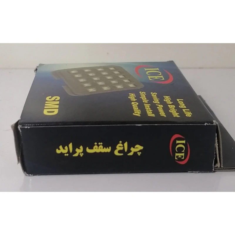 عکس شماره 3