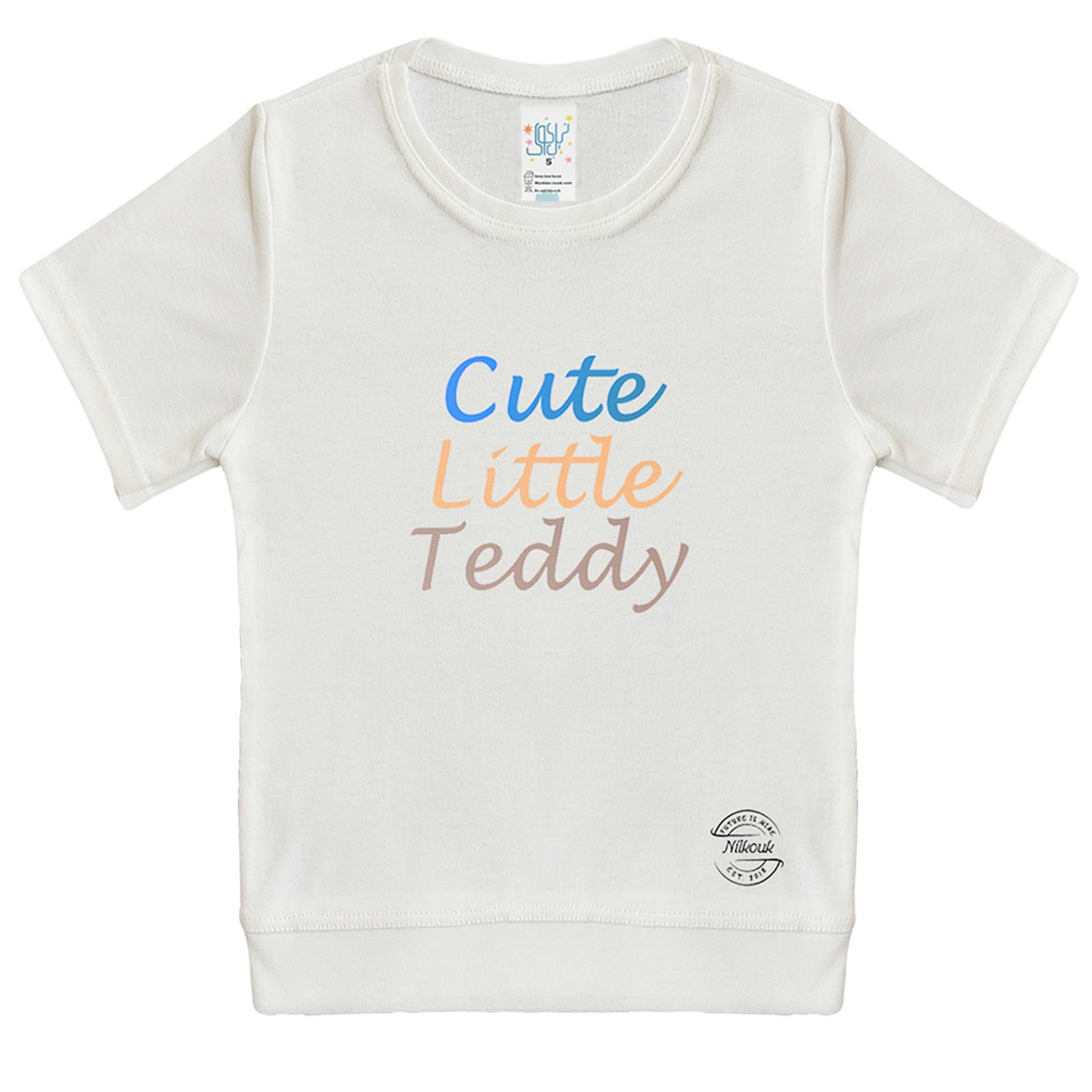 ست تی شرت و شلوار بچگانه نیل کوک مدل Cute Little Teddy Buddy -  - 5